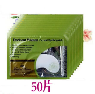 包邮Deck out Women胶原蛋白水晶眼膜眼贴 去黑眼圈眼袋细纹50对