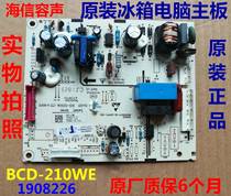 Suitable for Hisin Rongsheng refrigerator BCD-210WE motherboard power board computer board main control board 1908226