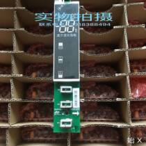 Suitable for Midea refrigerator BCD-330WGMA display panel button control panel touch panel 5023010100B1