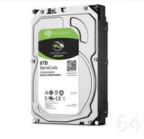Sea8gate Xijie T8000DM00 4 T thin disk 8TB monitoring SASTA desktop hard drive