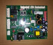 Suitable for Hisin Rongsheng refrigerator BCD-405WKM1MPG power board motherboard computer board main control board 1869899