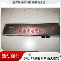 Suitable for new original Haixin drum washing machine XQG100-BH1605YFIJG display plastic button