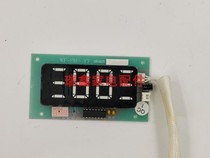 Suitable for the new Smyth storage-type electric water heater computer controller WF-SMS-Y7 display button board