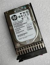 HP HP 606020-001 1T 7B 2K 3 2M SAS 2 5 server hard drive