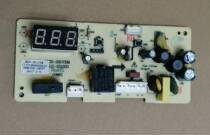 Applicable ICE CABINET BCD-216DKEV201VEM 221VEM POWER BOARD COMPUTER BOARD Motherboard Control Board