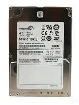 Spot SeSagate Xijie ST9300603SS 300G hard drive 0K 3 1A 2 S5 inch
