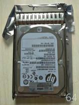 P HP H 765466B21 2TB 7-2 K128M SAS 2 5-inch server hard drive