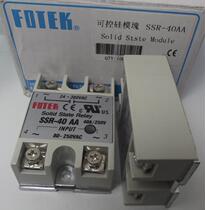 SSR-40AA Taiwan Yangming Exchange 250VAC Control 24-380VAC 40A Original Loaded Solid-state Relay