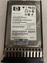 P HP 507610-2B1 508009-001 500G7 2HK SAS 2 5 hard drive DL36 0 G6