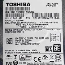 Tshiba Dongzhi DT20C1AA200 TB 2000Go desktop surveillance video mechanical hard drive