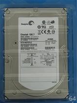 Seagate iJie ST314607LC 14G7B 10K FW 0003 0005 80-pin S6CSIX hard drive
