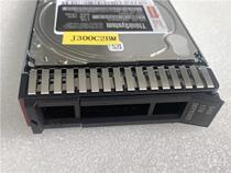 Lianxiang X B77A0003 00YK023 1TBSAS 12Gb 42 5 hard drive