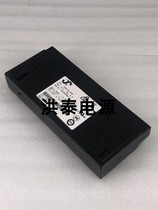 ELTEK 242100 502 Yida controller monitoring module