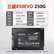 Spot inventory Samsung Samsung 80E5O 25V0 G solid state drive SATA