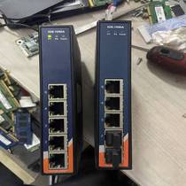 Suitable for disassembly and original Taiwan ORING Industrial Gigabit 5-port switch IGS-10