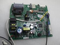 Gli Air conditioning 300002000515 Main board M849F3BT GRJ849-A28 computer board original dress