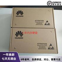 huawei Huawei 235S908 Hard AS 300G 10K 20 5 disks