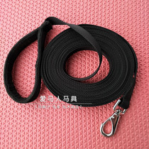 Special equestrian training rope Horse training rope 8 5 meters training horse special horse training rope pulling horse rope