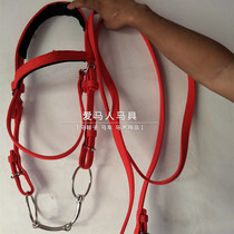 Thickened horse water rein rein bit set saddle and harness accessories equestrian sports horse equipment