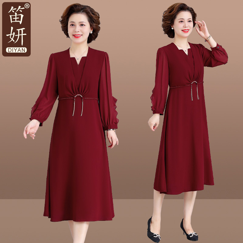 Elegant Wedding Banquet Dress for Mother-In-Law, Stylish 2026 New Spring Outfit for Middle-Aged and Elderly Mothers, Elegant Wedding Banquet Dress