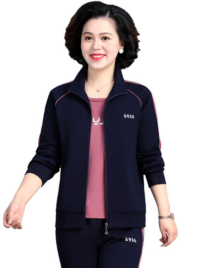 妈妈秋装外套洋气休闲上衣气质新款中老年运动服套装女秋季三件套