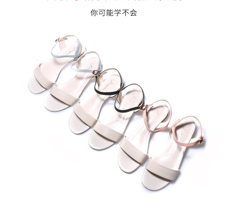 C8425 1520K GIÀY DÉP SANDAL NỮ JIARELA ĐẾ MỀM MÙA HÈ TRUNG NIÊN GIÀY DÉP NỮ DA BÒ G04 SẢN PHẨM MỚI