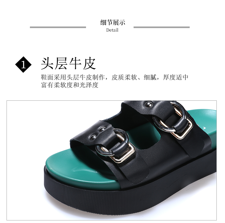 C8391 1620K GIÀY DÉP LÊ NỮ JIARELA ĐẾ MỀM MÙA HÈ ĐẾ CAO GIÀY DÉP NỮ DA BÒ G05 SẢN PHẨM MỚI