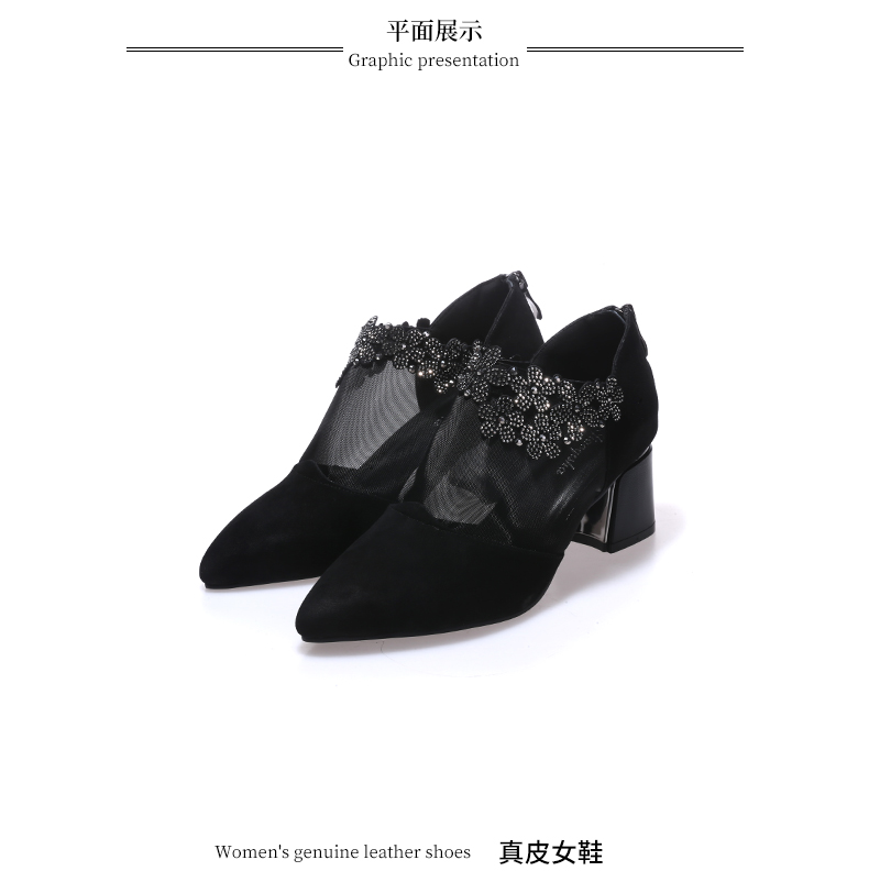 C8384 1620K GIÀY CAO GÓT NỮ JIARELA MŨI NHỌN GÓT VUÔNG MÙA HÈ GIÀY DÉP NỮ DA BÒ G05 SẢN PHẨM MỚI