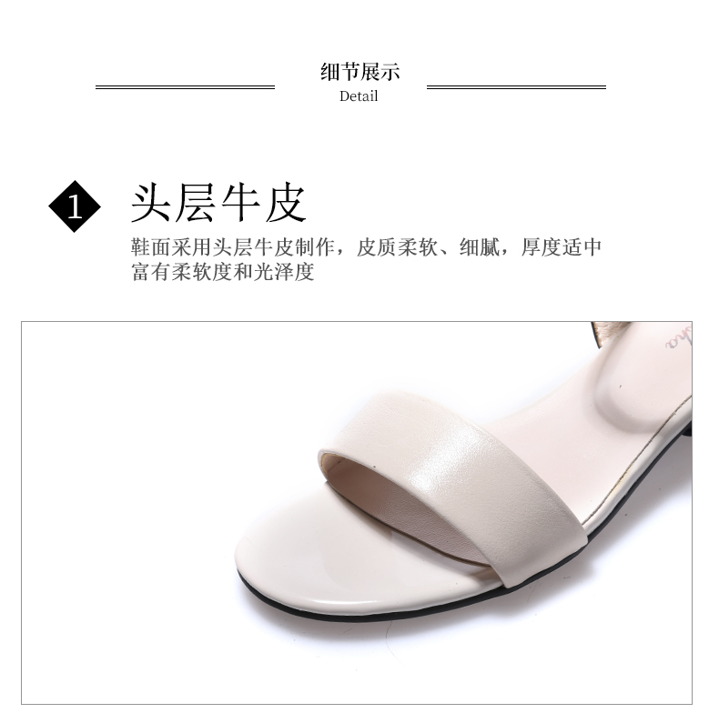 C8425 1520K GIÀY DÉP SANDAL NỮ JIARELA ĐẾ MỀM MÙA HÈ TRUNG NIÊN GIÀY DÉP NỮ DA BÒ G04 SẢN PHẨM MỚI