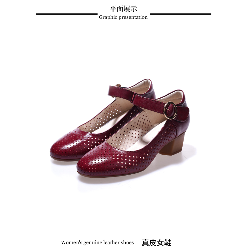 C8316 1620K GIÀY DÉP SANDAL NỮ JIARELA ĐẾ MỀM MÙA HÈ GIÀY DÉP NỮ DA BÒ G05 SẢN PHẨM MỚI