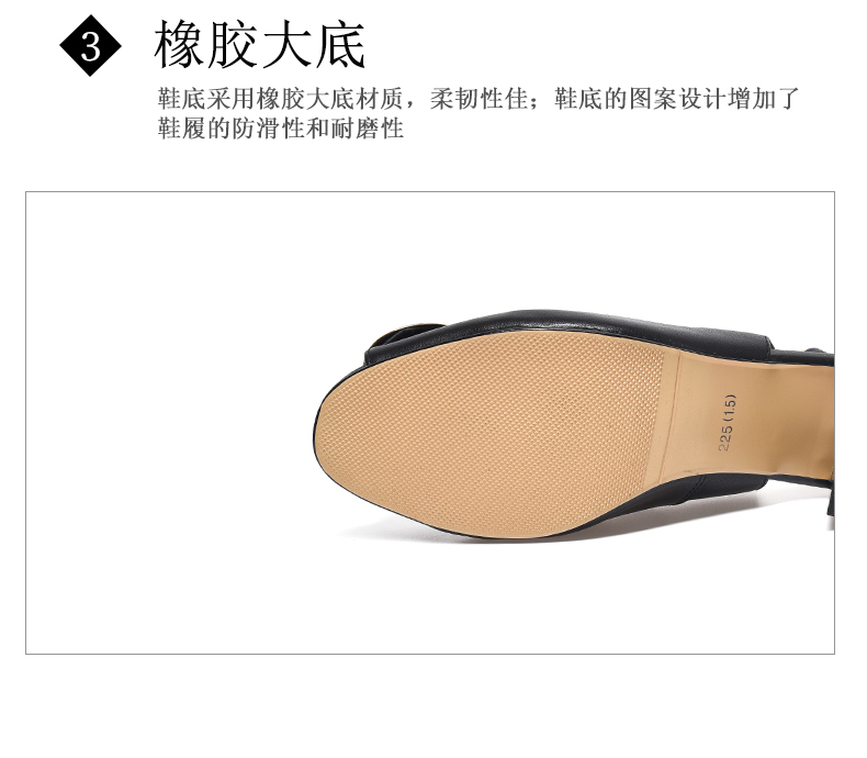 C8395 1520K GIÀY CAO GÓT NỮ JIARELA GÓT VUÔNG MÙA HÈ MIỆNG CÁ GIÀY DÉP NỮ DA BÒ G04 SẢN PHẨM MỚI