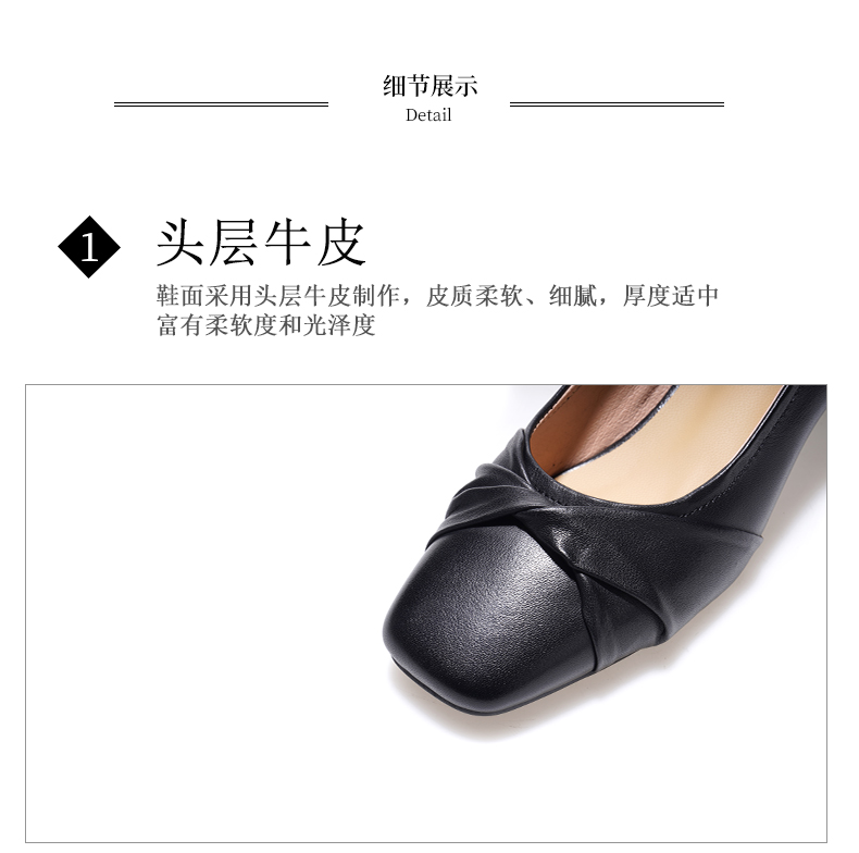 C8345 1620K GIÀY DA NỮ JIARELA GÓT VUÔNG MÙA HÈ GIÀY DÉP NỮ DA BÒ G05 SẢN PHẨM MỚI