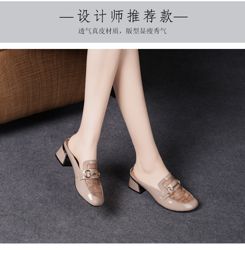 C8347 1520K GIÀY DÉP LÊ NỮ JIARELA LƯỚI MỎNG MÙA HÈ GIÀY DÉP NỮ DA BÒ G04 SẢN PHẨM MỚI