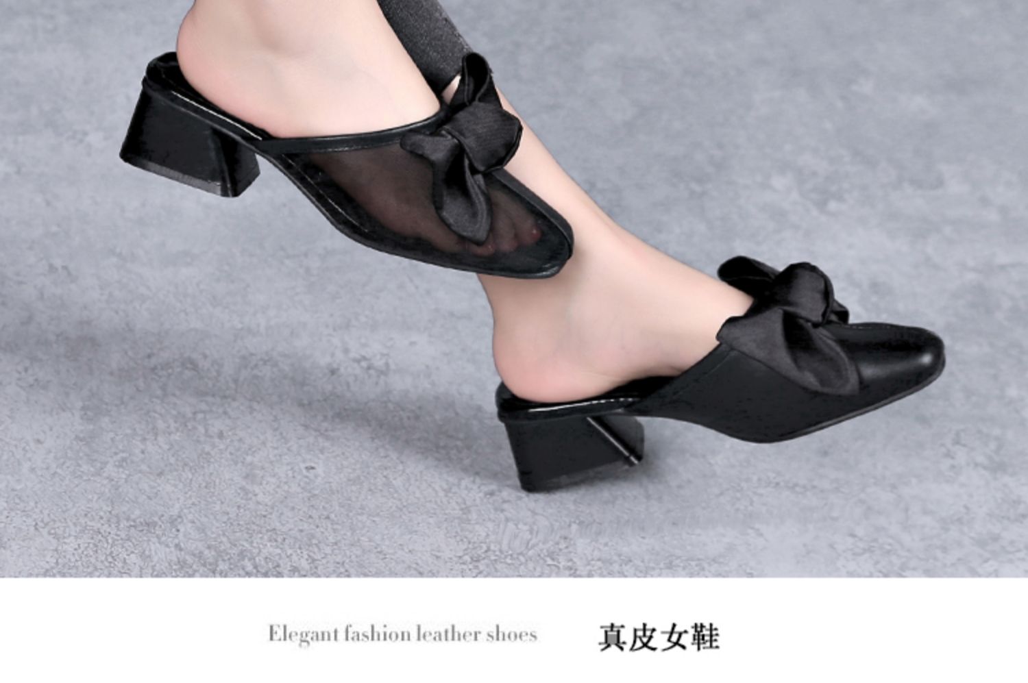 C8423 1520K GIÀY DÉP LÊ NỮ JIARELA LƯỚI MỎNG GÓT VUÔNG MÙA HÈ GIÀY DÉP NỮ DA BÒ G04 SẢN PHẨM MỚI