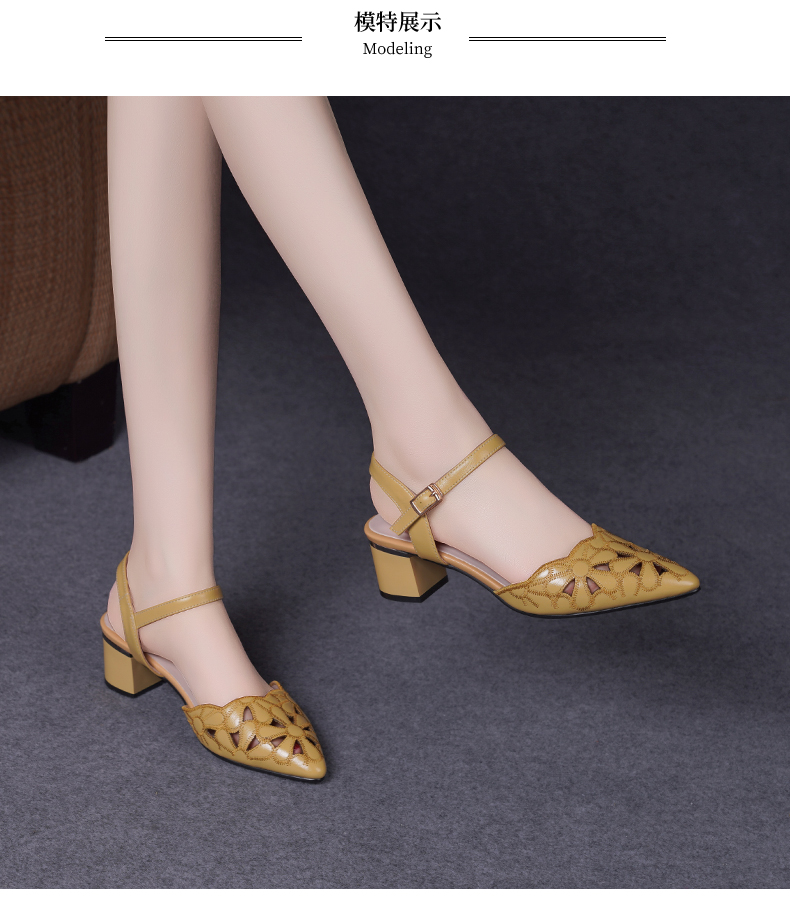 C8301 1520K GIÀY DÉP SANDAL NỮ JIARELA MÙA HÈ TRUNG NIÊN GIÀY DÉP NỮ DA BÒ G04 SẢN PHẨM MỚI
