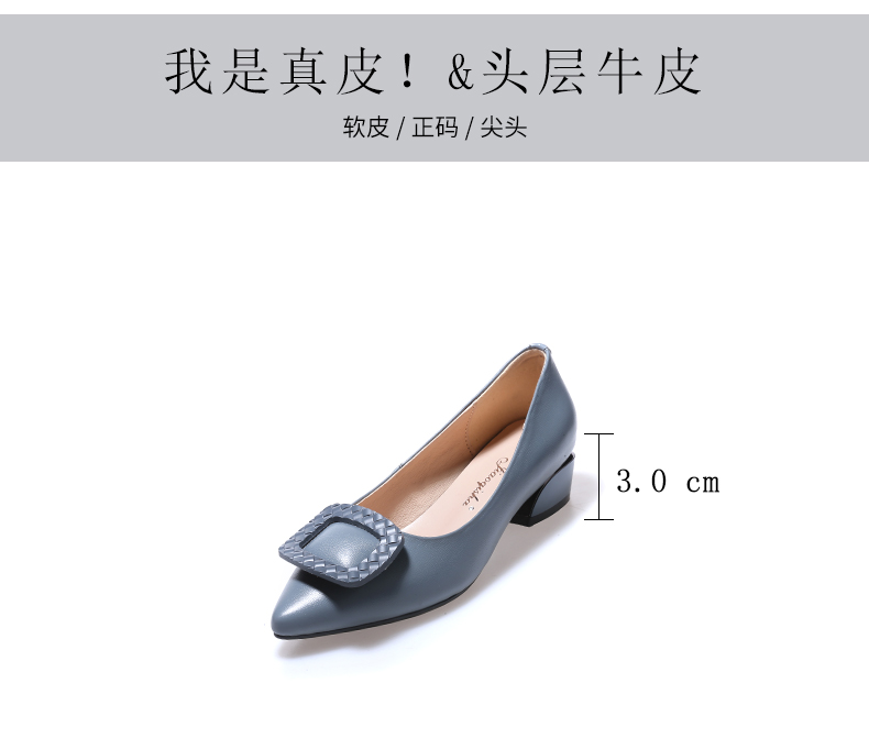 C8330 1520K GIÀY BỆT NỮ JIARELA MŨI NHỌN ĐẾ MỀM MÙA HÈ GIÀY DÉP NỮ DA BÒ G04 SẢN PHẨM MỚI
