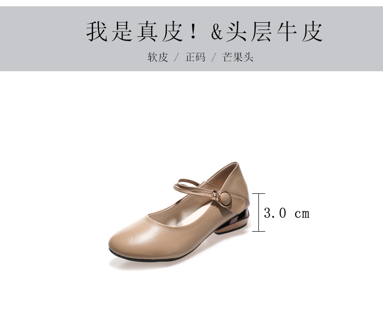 C8314 1520K GIÀY DA NỮ JIARELA MŨI TRÒN ĐẾ MỀM MÙA HÈ GIÀY DÉP NỮ DA BÒ G04 SẢN PHẨM MỚI