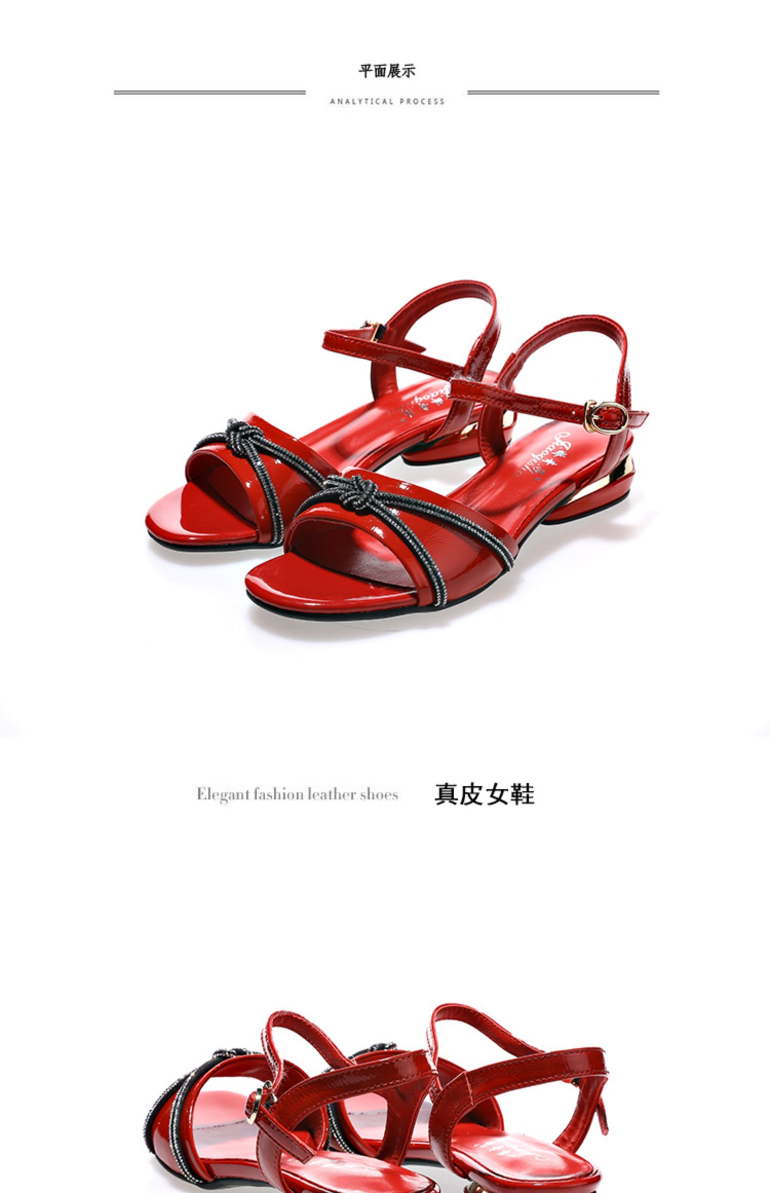 C8455 1520K GIÀY DÉP SANDAL NỮ JIARELA GÓT VUÔNG MÙA HÈ TRUNG NIÊN GIÀY DÉP NỮ DA BÒ G04 SẢN PHẨM MỚI