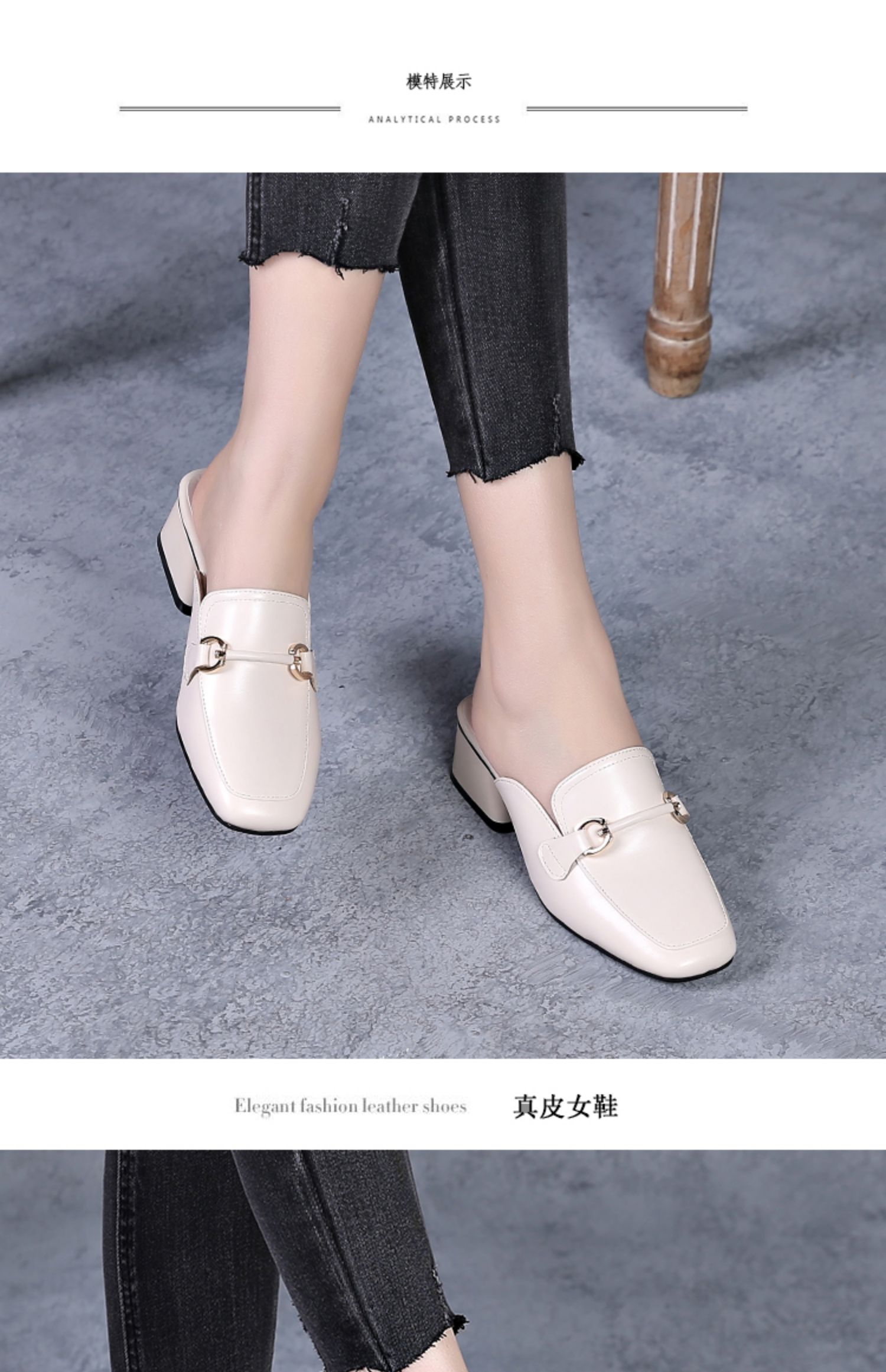 C8428 1520K GIÀY DÉP LÊ NỮ JIARELA GÓT VUÔNG MÙA HÈ GIÀY DÉP NỮ DA BÒ G04 SẢN PHẨM MỚI