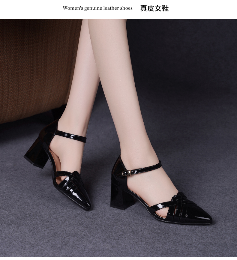 C8295 1520K GIÀY CAO GÓT NỮ JIARELA MŨI NHỌN GÓT VUÔNG MÙA HÈ GIÀY DÉP NỮ DA BÒ G04 SẢN PHẨM MỚI
