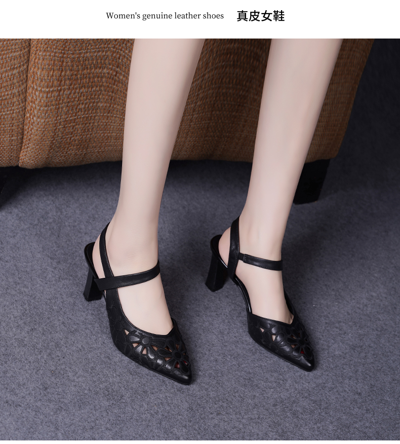 C8445 1620K GIÀY CAO GÓT NỮ JIARELA MŨI NHỌN GÓT NHỌN MÙA HÈ GIÀY DÉP NỮ DA BÒ G05 SẢN PHẨM MỚI