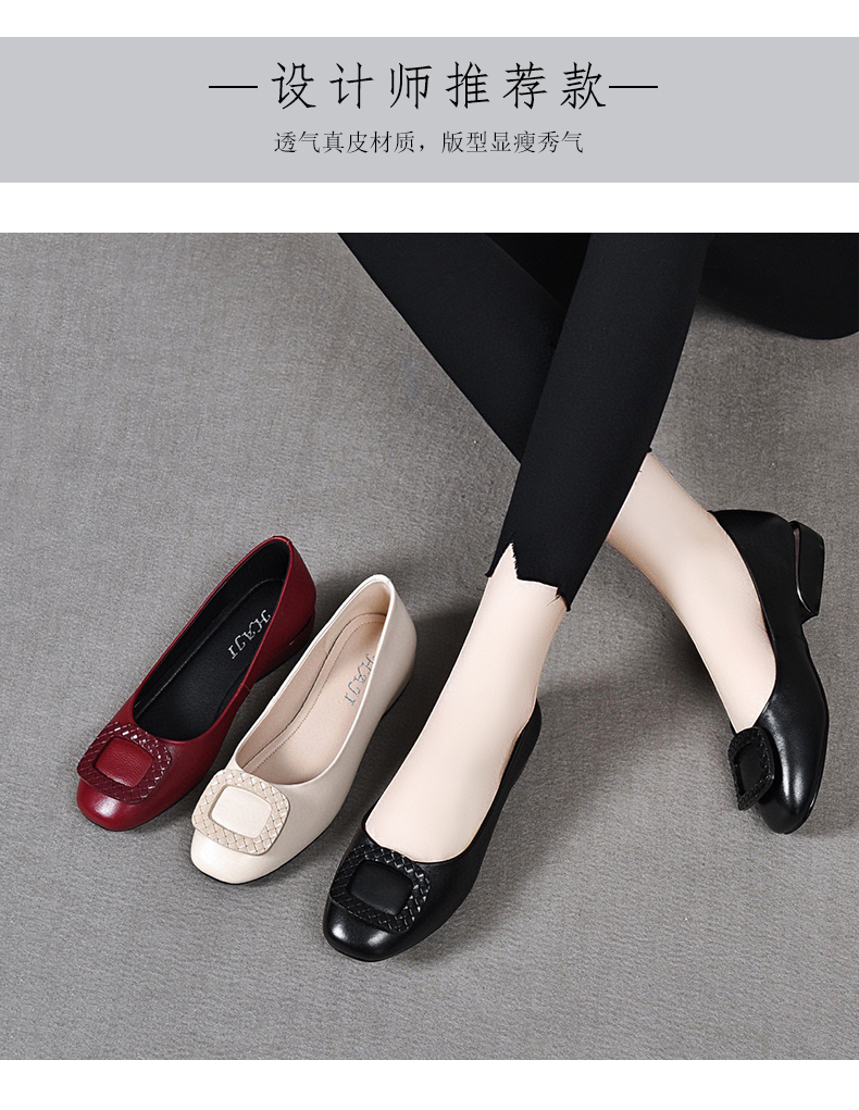 C8365 1520K GIÀY DA NỮ JIARELA ĐẾ MỀM MÙA HÈ GIÀY DÉP NỮ DA BÒ G04 SẢN PHẨM MỚI