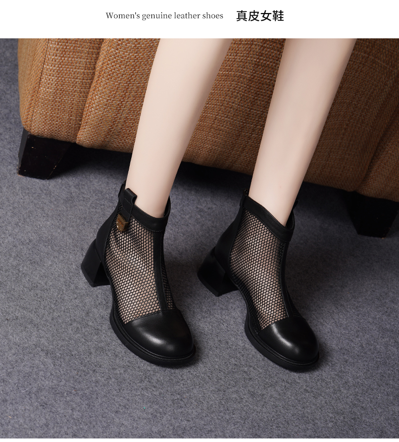 C8397 1810K GIÀY BOOT CỔ THẤP NỮ JIARELA MŨI TRÒN GÓT VUÔNG MÙA HÈ GIÀY DÉP NỮ DA BÒ G05 SẢN PHẨM MỚI