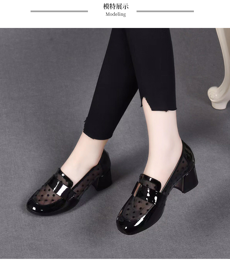 C8315 1620K GIÀY DA NỮ JIARELA LƯỚI MỎNG GÓT VUÔNG MÙA HÈ GIÀY DÉP NỮ DA BÒ G05 SẢN PHẨM MỚI