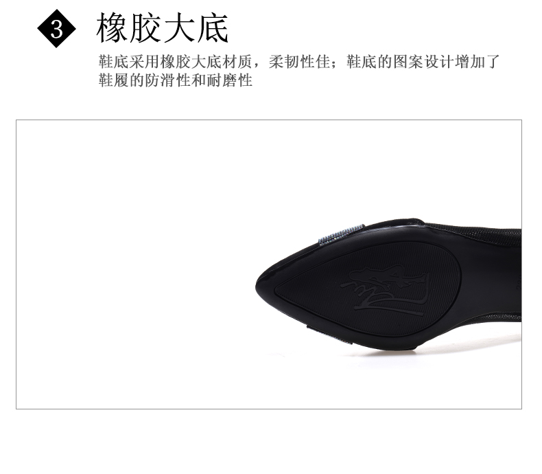 C8414 1520K GIÀY CAO GÓT NỮ JIARELA GẮN ĐÁ LƯỚI MỎNG MÙA HÈ GIÀY DÉP NỮ DA BÒ G04 SẢN PHẨM MỚI