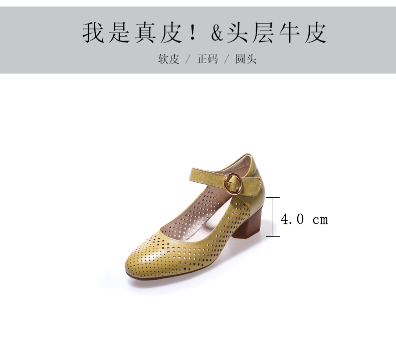 C8316 1620K GIÀY DÉP SANDAL NỮ JIARELA ĐẾ MỀM MÙA HÈ GIÀY DÉP NỮ DA BÒ G05 SẢN PHẨM MỚI