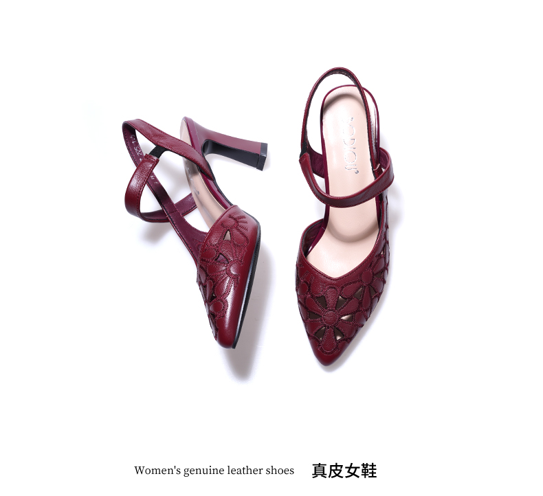 C8445 1620K GIÀY CAO GÓT NỮ JIARELA MŨI NHỌN GÓT NHỌN MÙA HÈ GIÀY DÉP NỮ DA BÒ G05 SẢN PHẨM MỚI