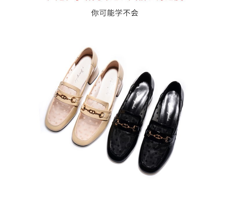 C8342 1620K GIÀY DA NỮ JIARELA LƯỚI MỎNG GÓT VUÔNG MÙA HÈ GIÀY DÉP NỮ DA BÒ G05 SẢN PHẨM MỚI