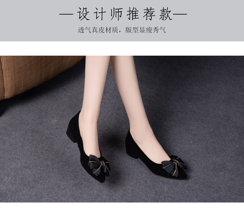 C8443 1520K GIÀY DA NỮ JIARELA MŨI NHỌN ĐẾ MỀM MÙA HÈ GIÀY DÉP NỮ DA BÒ G04 SẢN PHẨM MỚI
