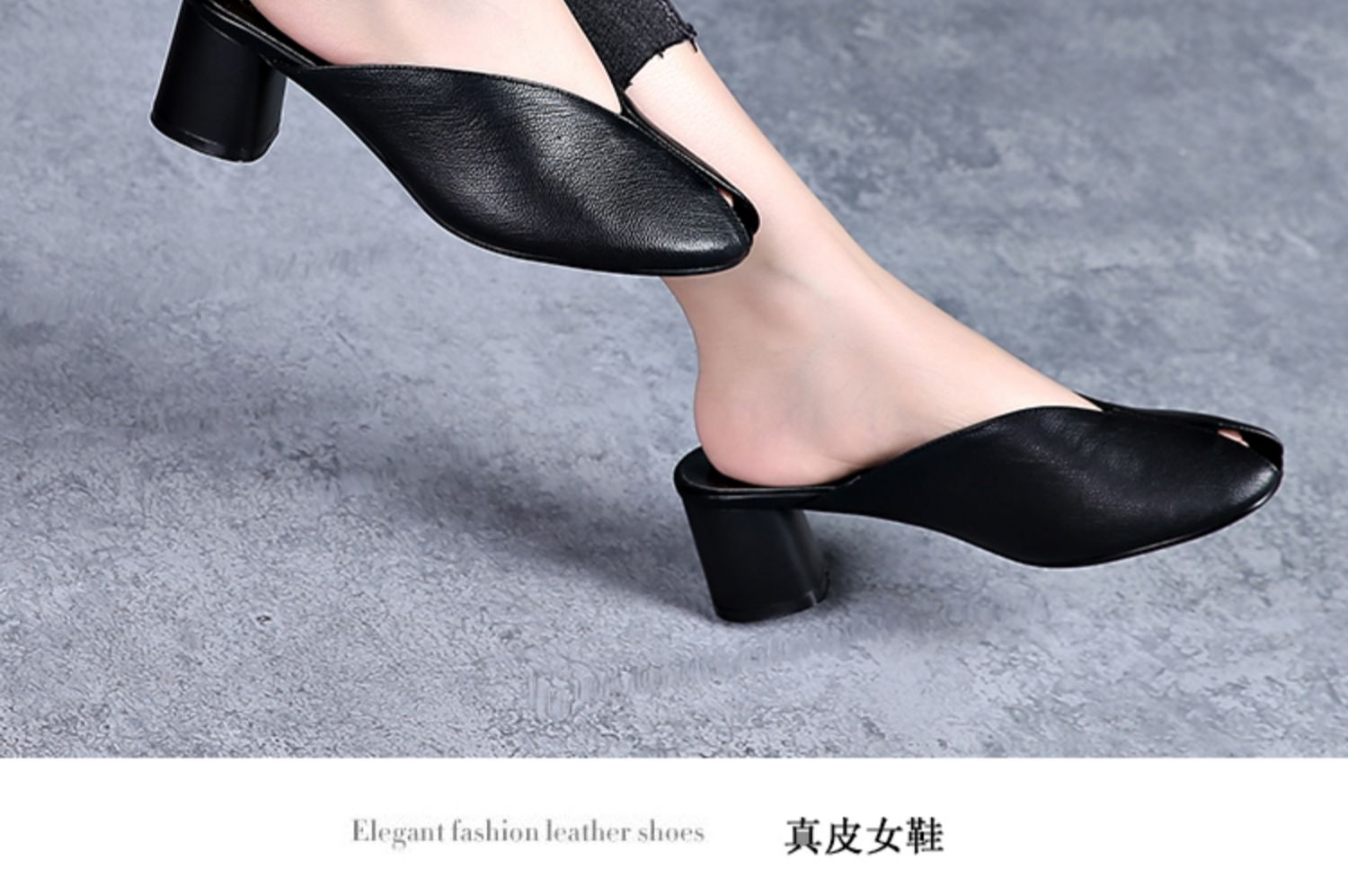 C8392 1520K GIÀY CAO GÓT NỮ JIARELA MÙA HÈ MIỆNG CÁ GIÀY DÉP NỮ DA BÒ G04 SẢN PHẨM MỚI